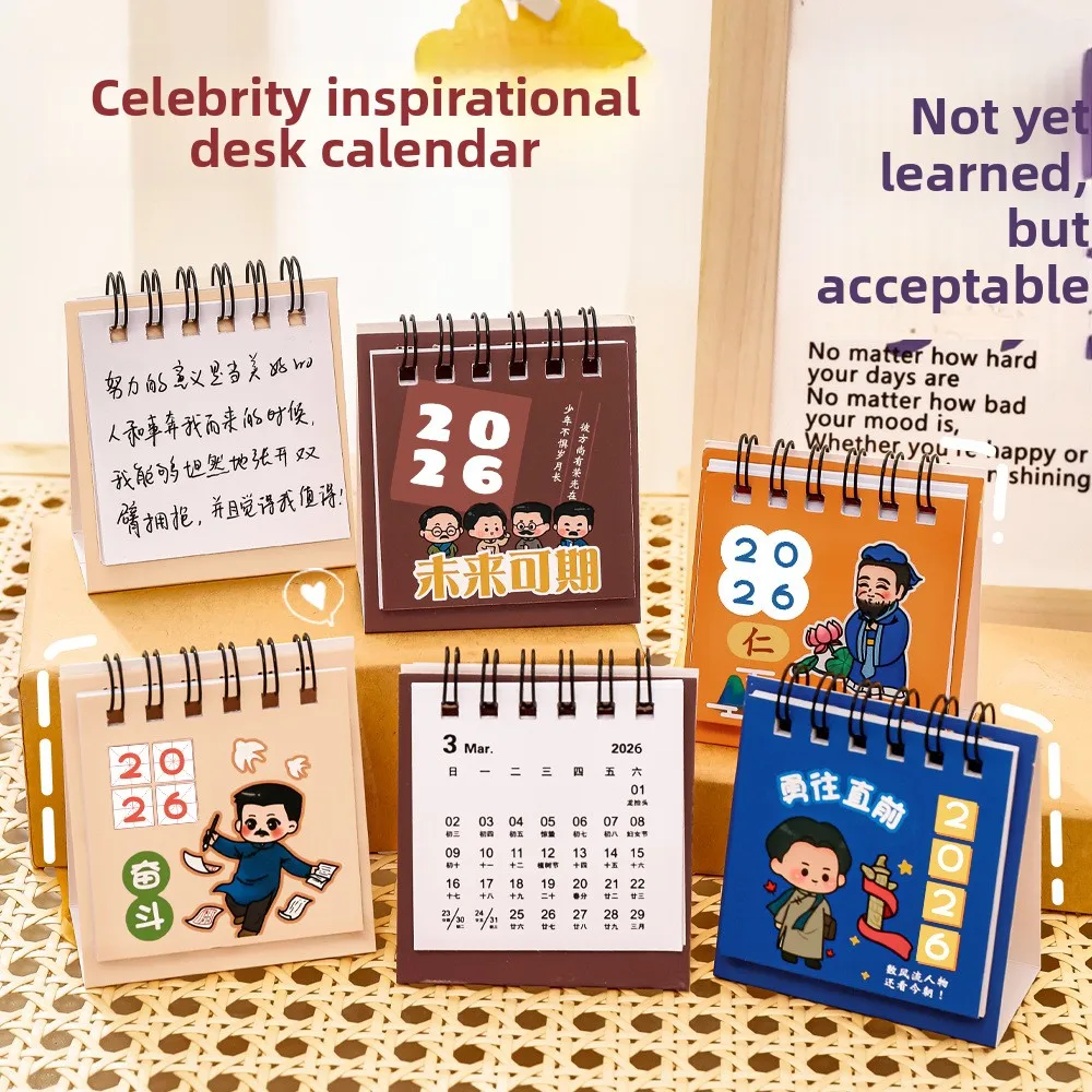 

12 шт. 26-летний вдохновляющий новый молодежный настольный календарь с героями мультфильмов, настольные часы со знаменитостями в орнаменте, печатные продукты