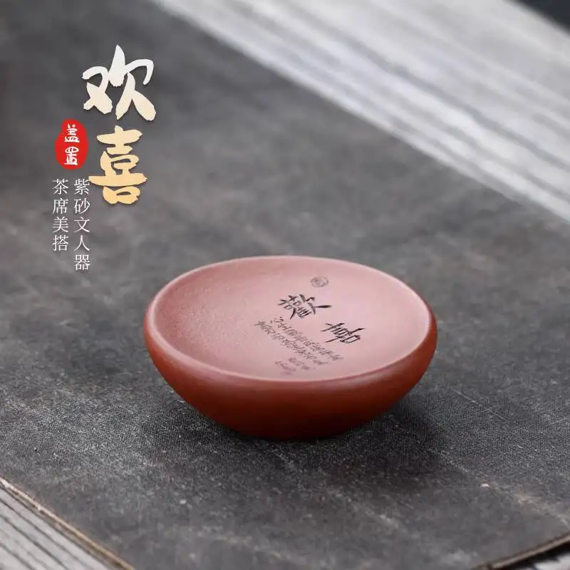 

[Not Just A Pot]Yixing Original Mineral Ornament Tea Pet Purple Clay Joyful Lid Holder Teapot Cover Stand