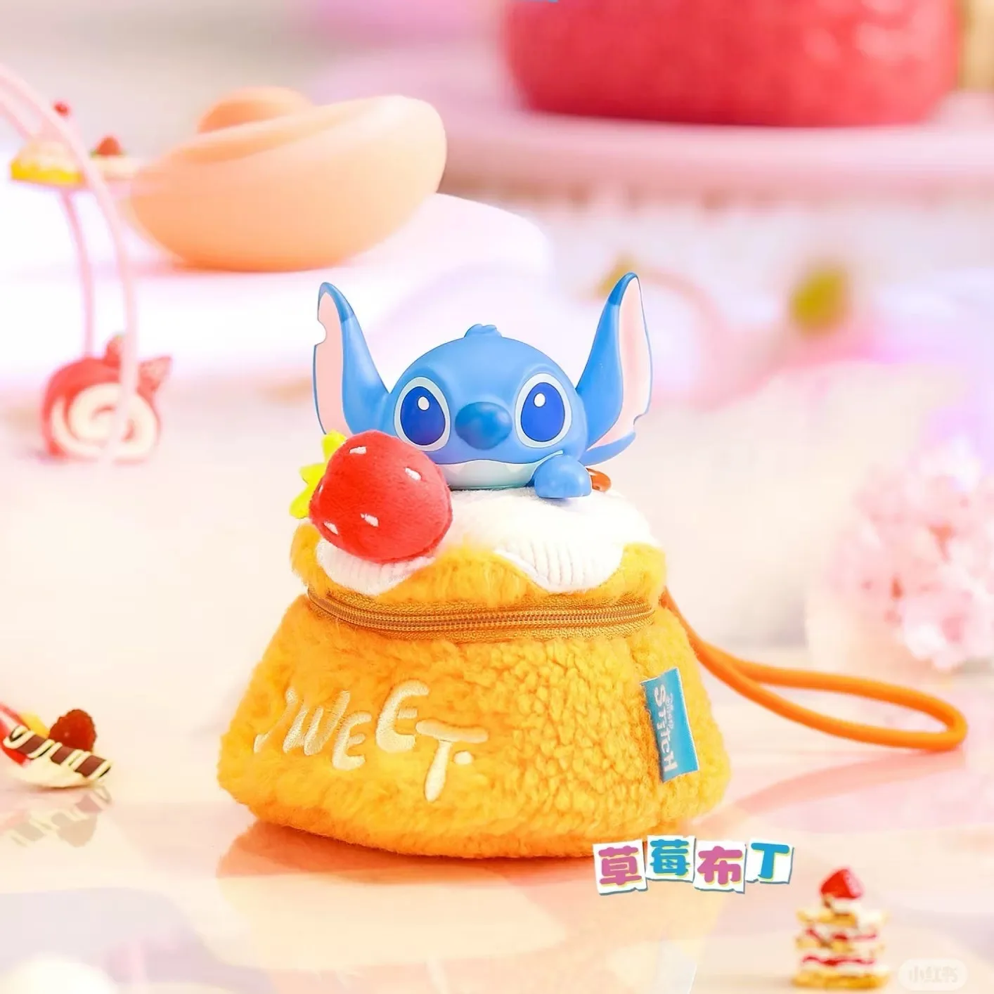 غرزة صندوق أعمى الغذاء متعة أفخم حقيبة يد سلسلة أنيمي الطرفية الدمى المعلقات هدايا مخصصة لعبة عيد ميلاد الأطفال