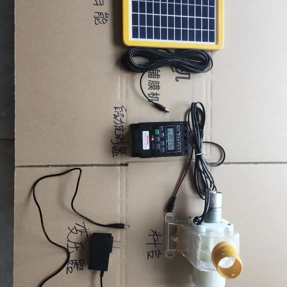 Thumbnail 2 - #13 Trending Automatic Livestock Feeders Right Now