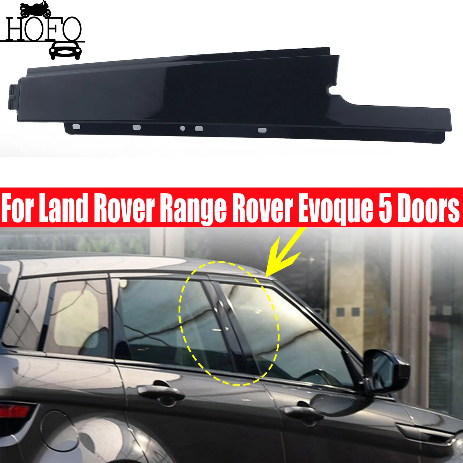 

Для Land Rover Range Rover Evoque 5-двери 2012-2019 передняя дверь автомобиля снаружи B колонны молдинг отделка задняя правая левая