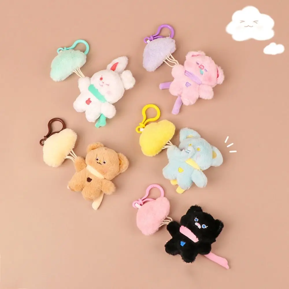 Bag Pendant Cloud Balloon Plush Keychain Cat Rabbit Plush Doll Keyring Cartoon Pet Plush Pendant Bag Decor