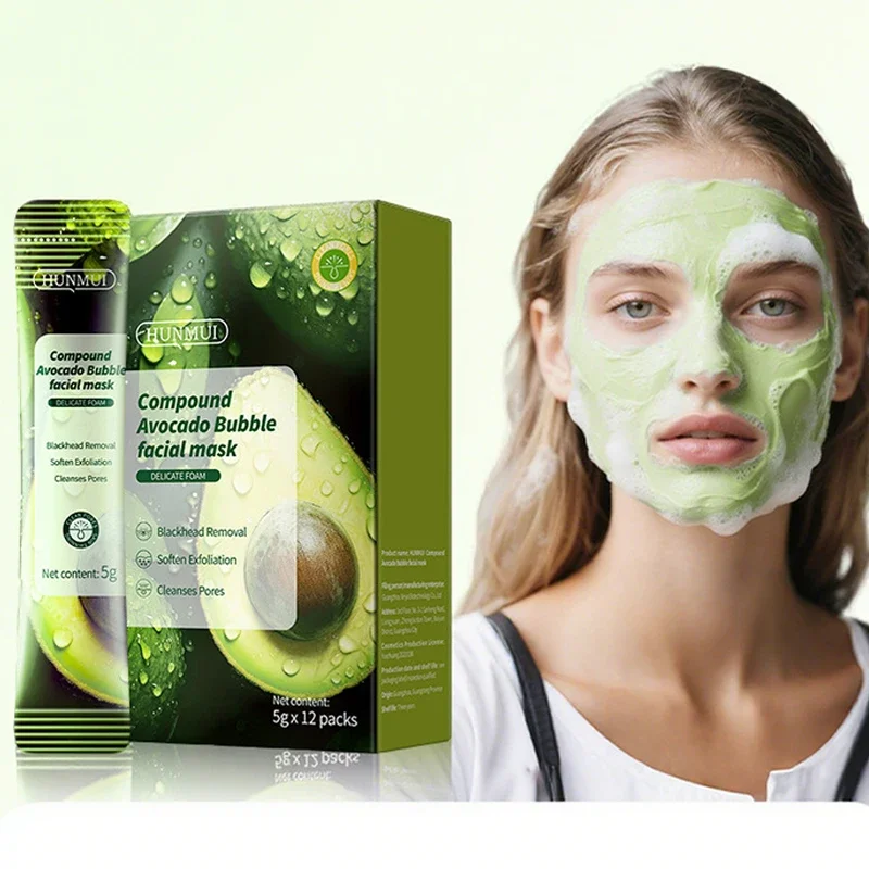 Korean Care Salicylic Acid Pore Shrinking Mask - Quick Blackhead Removal Tightening Smooth Face Skin Care for Large Pores