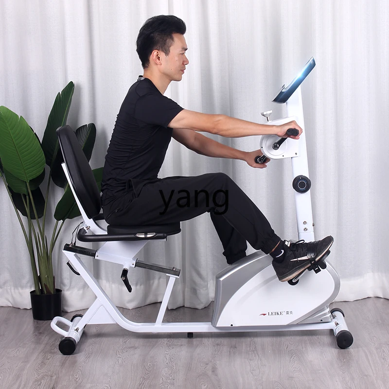 L'm'm Home Training Equipment Lower Limb Bicycle Magnetic Control Car Horizontal Exercise Bike