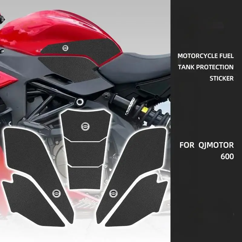 

Наклейка-протектор для топливного бака мотоцикла QJMOTOR Sai 600, противоскользящая, в форме рыбьей кости, декоративная