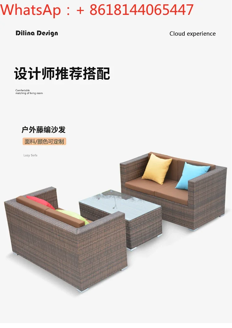 

Outdoor Sofa Patio Balcony Outdoor Rattan Chair Rattan Sofa Waterproof Sunscreen Homestay Sofa