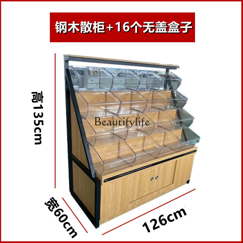 Supermarket wooden four-layer dried fruit candy jelly loose scale biscuits bread shelf