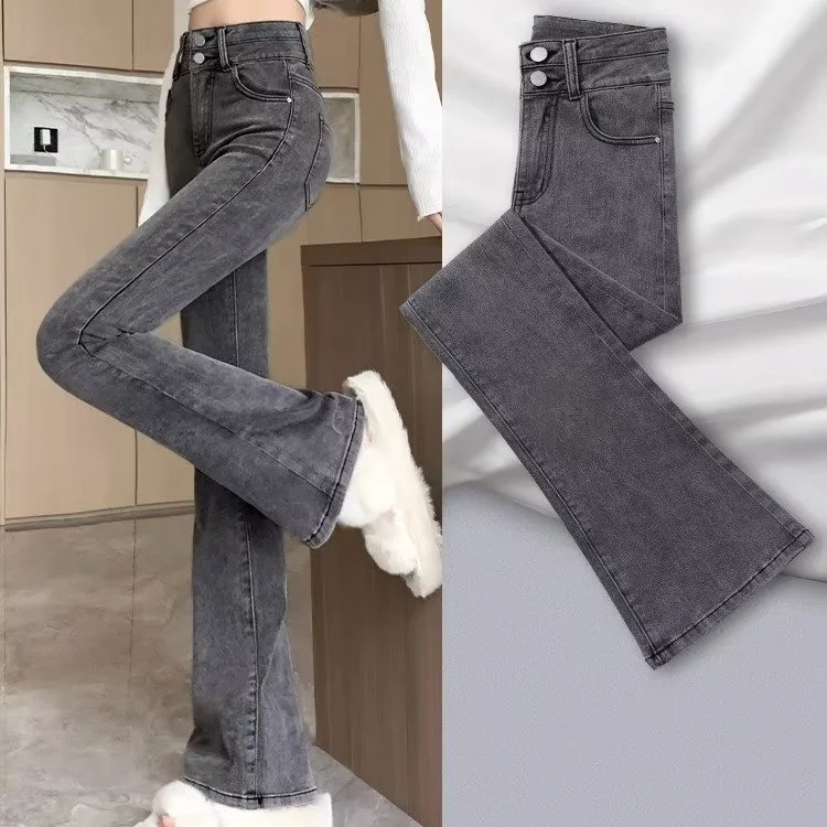 

High Waist Slimming Micro Flared Denim Jeans Women's Korean Style Elastic Versatile Hoof Floor-Length Pants Trendy