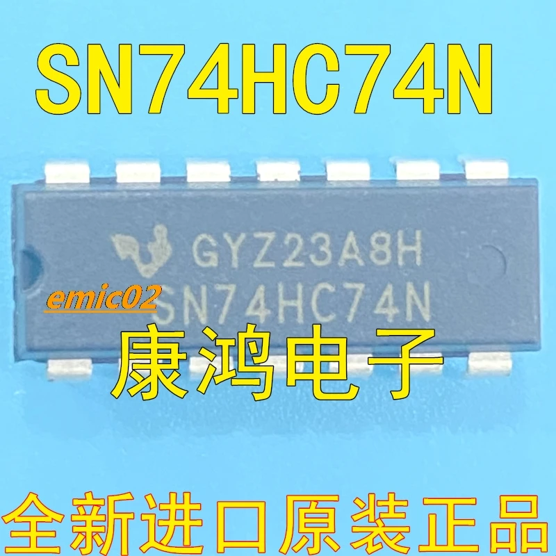 

10 шт. оригинальный запас SN74HC74N DIP-14 IC