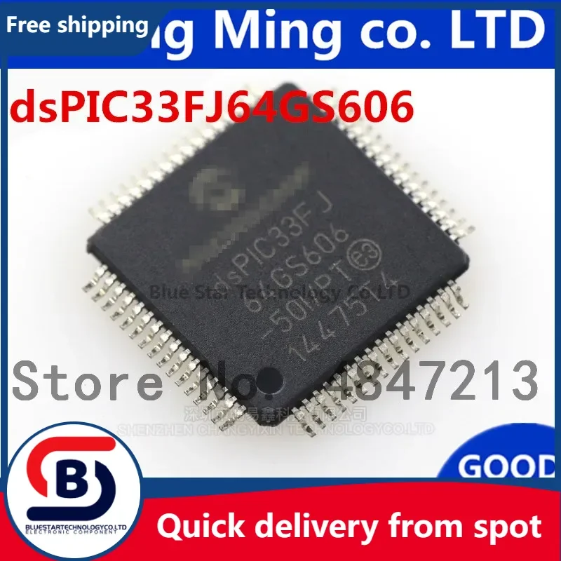 

Бесплатная доставка 20 шт./лот DSPIC33FJ64GS606-I/PT DSPIC33FJ64GS606 dsPIC33fj64GS606-50I/PT DSPIC33FJ QFP-64