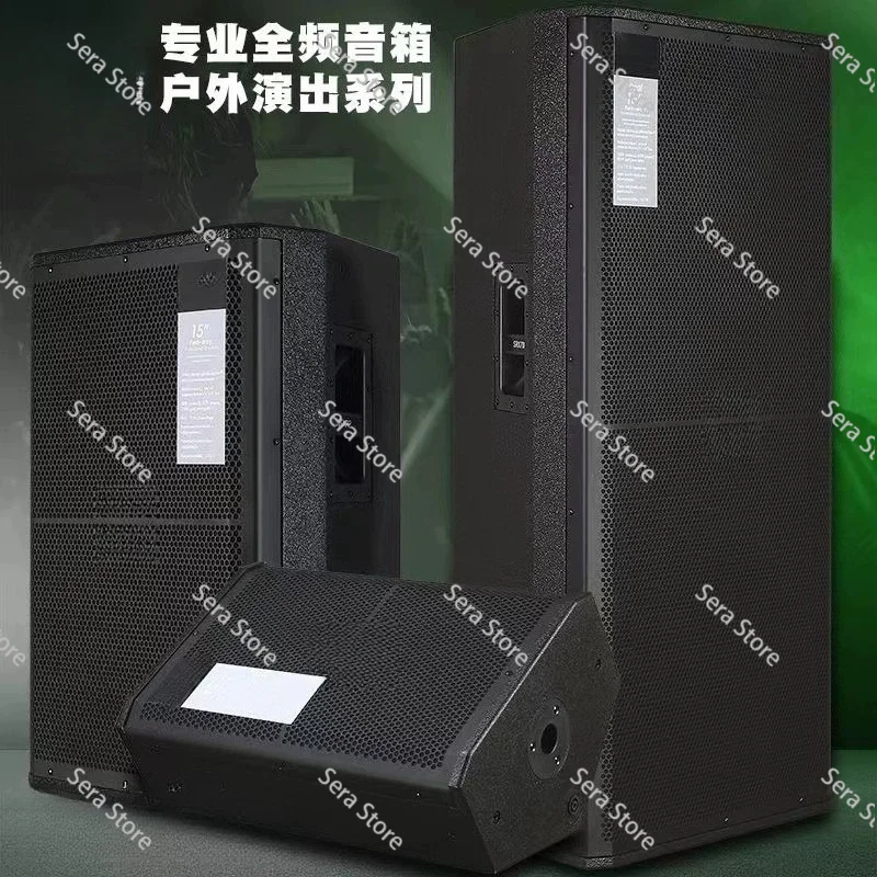 For 12-inch Speakers for SRX712M Professional Stage Performance Sound Set