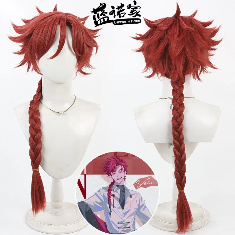 

Anime Link Click Vein Cosplay Wig Halloween Party Prop Synthetic Hair Heat Resistant Fiber + Wig Cap