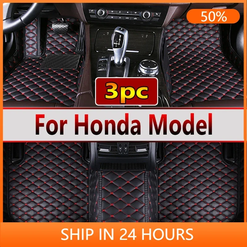 Car Floor Mats For Honda Accord Civic eNS1 Vezel CR-V Fit Spirior CRZ Insight City Odyssey HRV Car Accessories 2022 2023