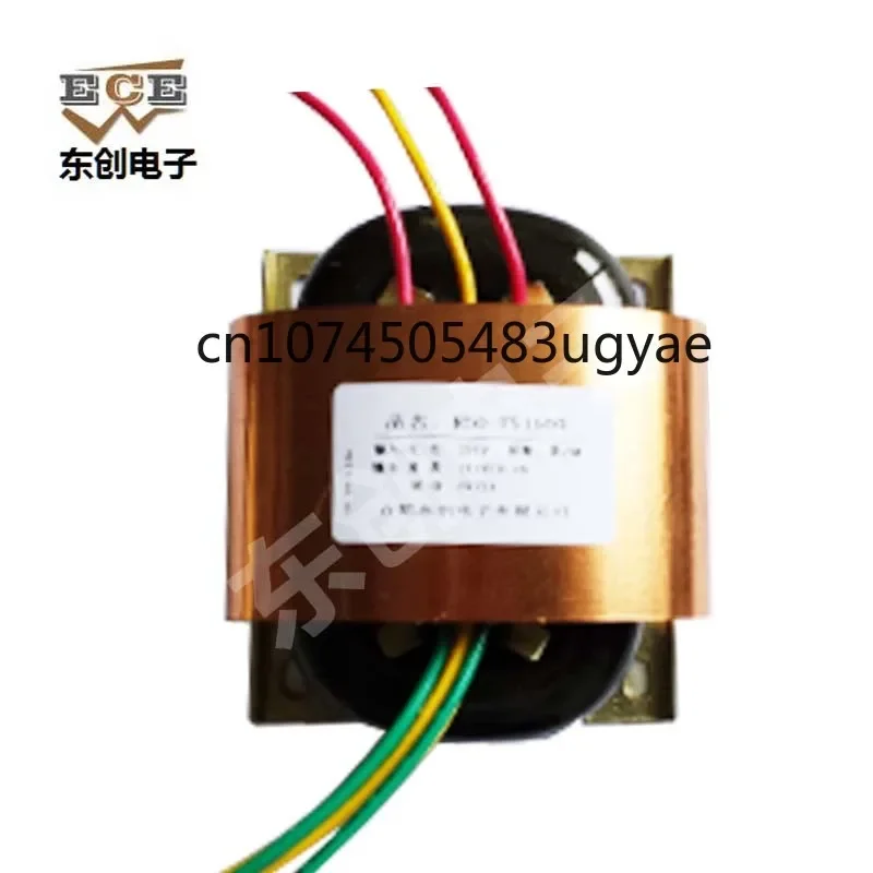 

Трансформатор питания R50 R N, фронтальный декодер DAC без вибрации, шума