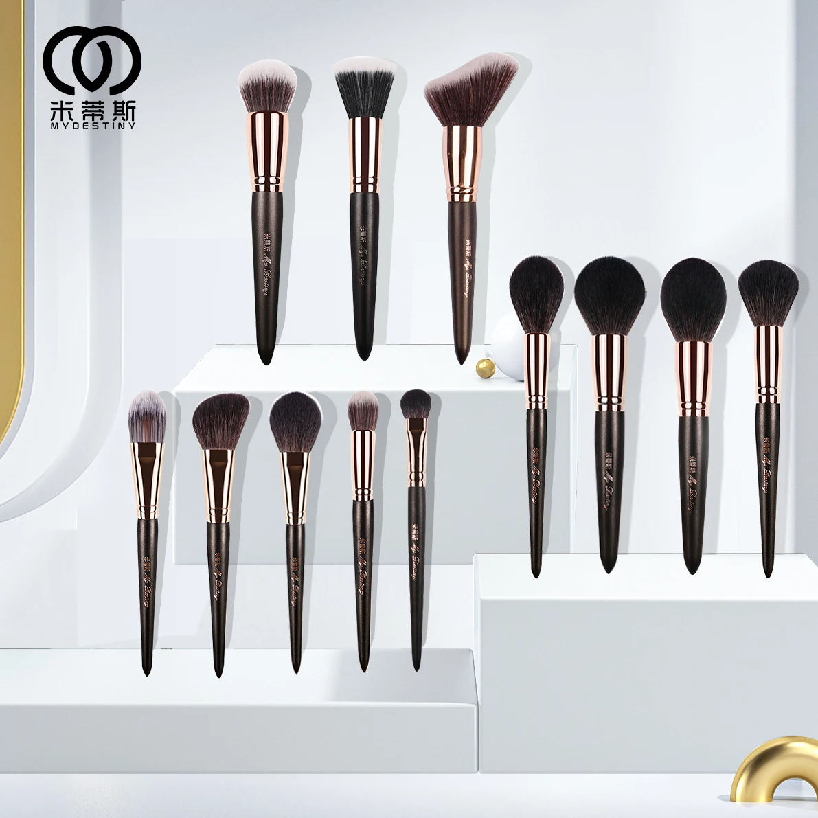 MyDestiny Full Series Professional Animal Hair Face Makeup Brushes For Foundation/ Blush/ Highlight/ Sculpting/ Powder Brush