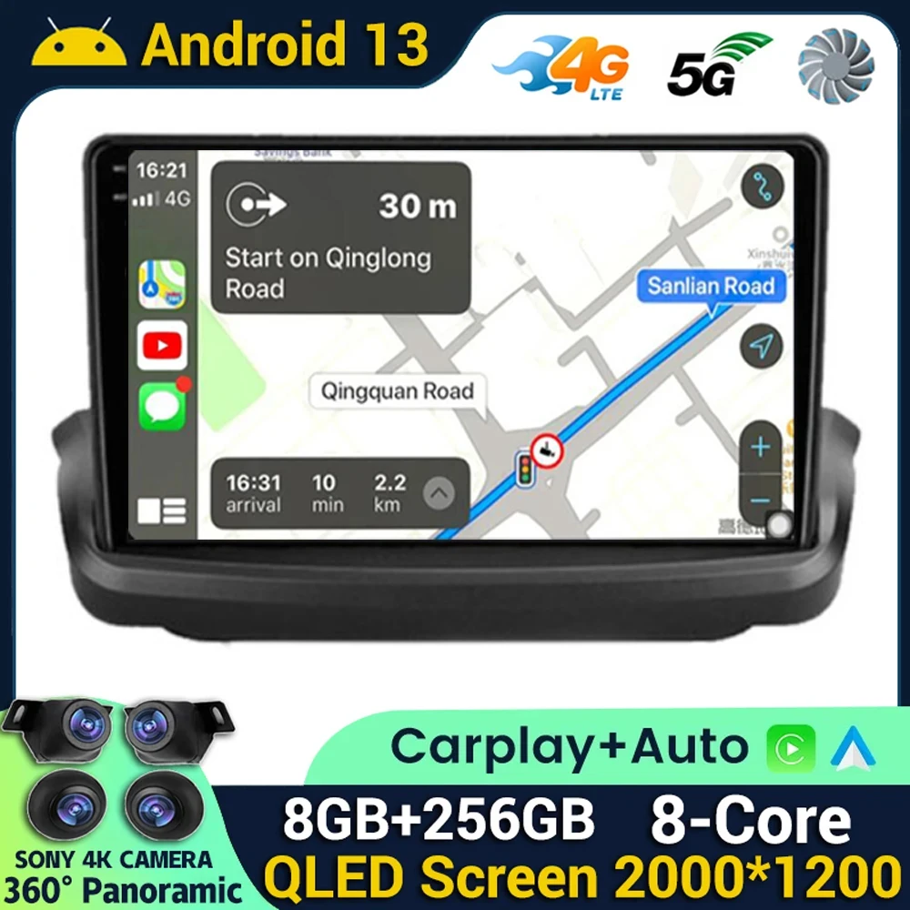 Android 13 Wireless Carplay&Android auto For Hyundai Rohens Coupe Genesis Coupe 2009-2012 Car Radio Multimedia Stereo Player DSP