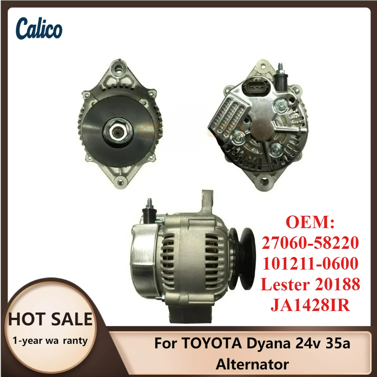 

Высококачественные детали, подходящие для генератора TOYOTA Dyana 24v 35a, номера 27060-58220, 101211-0600, Lester 20188, JA1428IR