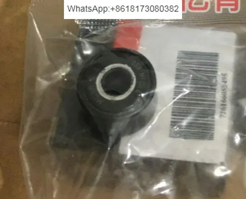 New bearing steel imported MCYR6S American cam bearing