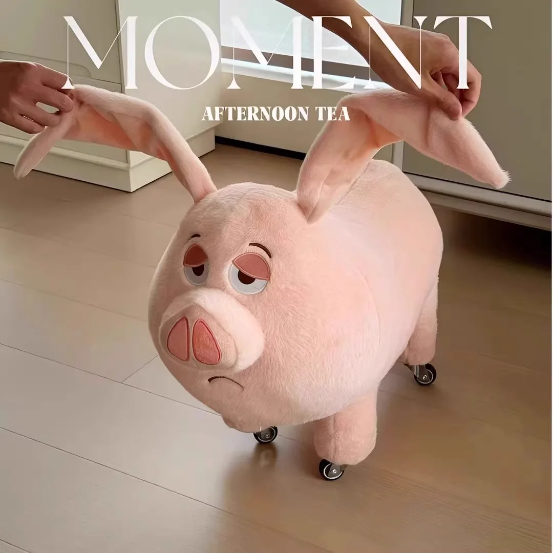 

1 Mount Pig Doll Pulley Stool, Creative Kids Seat Flying Pig Doll Universal Wheel Bench, Suitable for Guest Toy Shoe Changing Stool