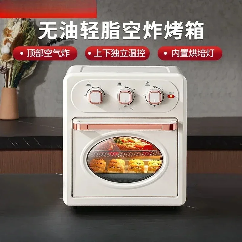 Air fryer household visual fully automatic intelligent multi-function integrated electric oven oil-free large capacity