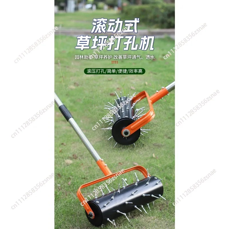 2027 new model, rolling lawn puncher, aerator, aerator, soil scarifier, cultivating garden tools
