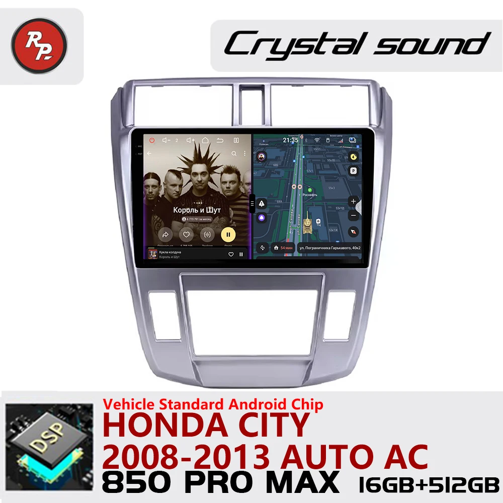 Redpower Crystal Sound 850 Pro Max Android Car Radio Player Screen for Honda City 2008-2013 Auto AC CarPlay Bluetooth Hi-Fi