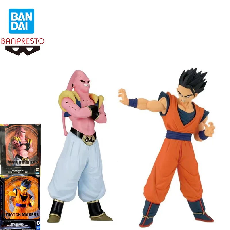 Bandai Banpresto Dragon Ball Z Son Gohan Majin Buu Anime modelo de figuras de acción nuevo sin abrir Anime Original en Stock