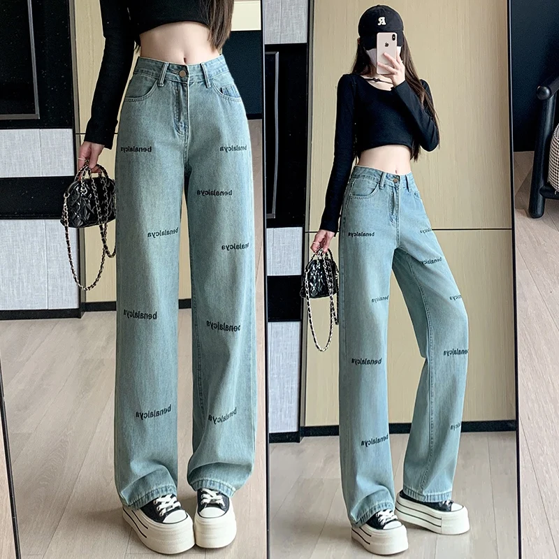 High‑Waisted Embroidered Letter Women's Denim Wide‑Leg Pants, Korean Loose Retro Harem Boyfriend Jeans for Trendy Ladies