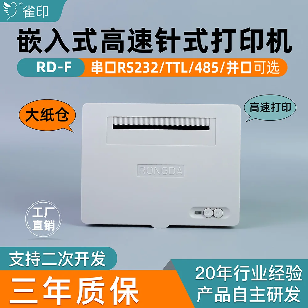 

Тип иглы для печати финча, большой бумажный складской принтер. Высокоскоростная печать. Встроенное содержание. Длительное хранение. Ширина бумаги 44-57 мм.