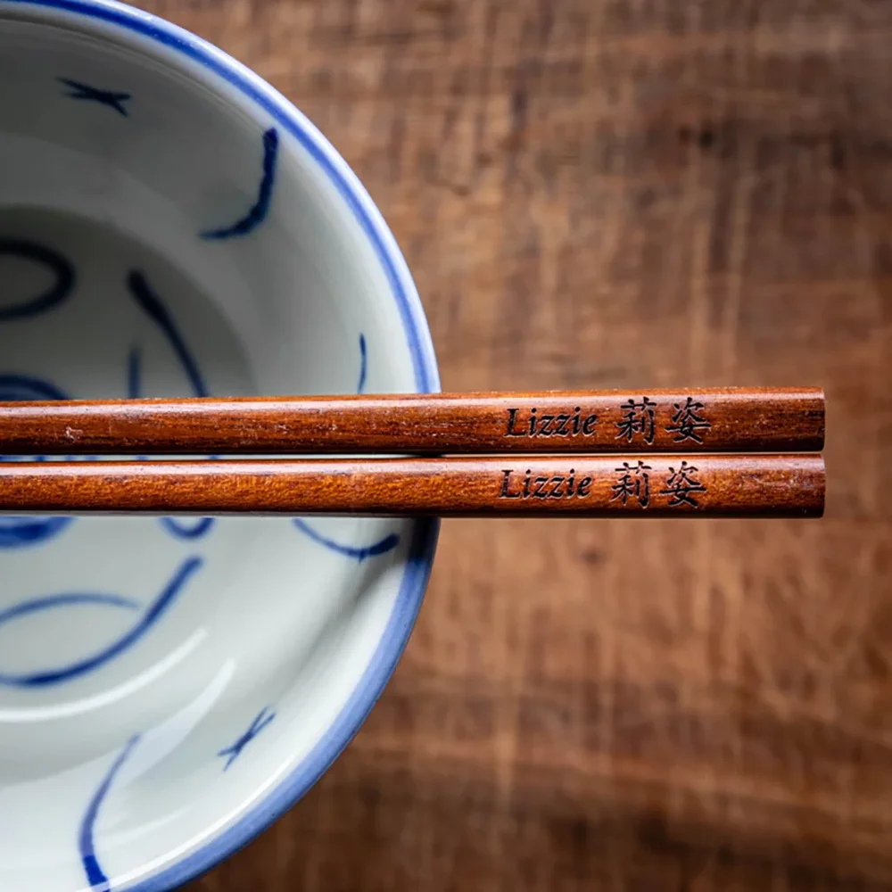 

Custom Name 5 Pairs Exquisite Carvings Walnut Wooden Chopsticks Chinese Wedding Gifts Souvenirs for Friends Colleagues Relatives