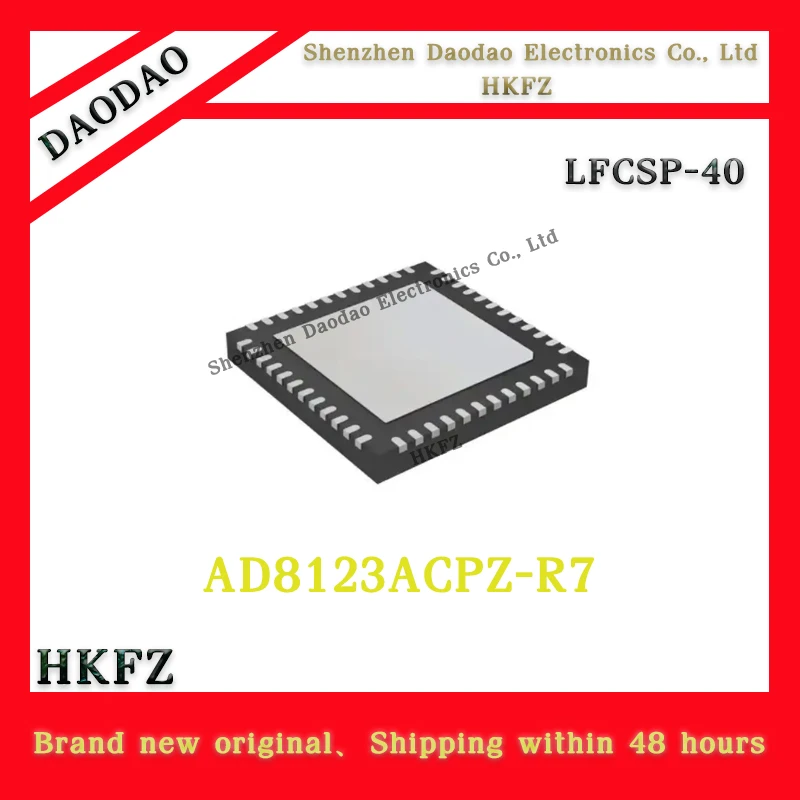

AD8123ACPZ-R7 AD8123ACPZ LFCSP-40 Buffer/driver New and original