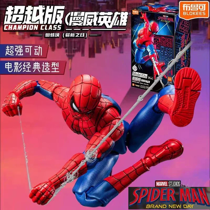 Original Blokees Marvel Rivals Champion Class - Invisible Woman & Jeff The Land Shark Modellbausätze, Ornamente, Sammelspielzeug, Geschenke