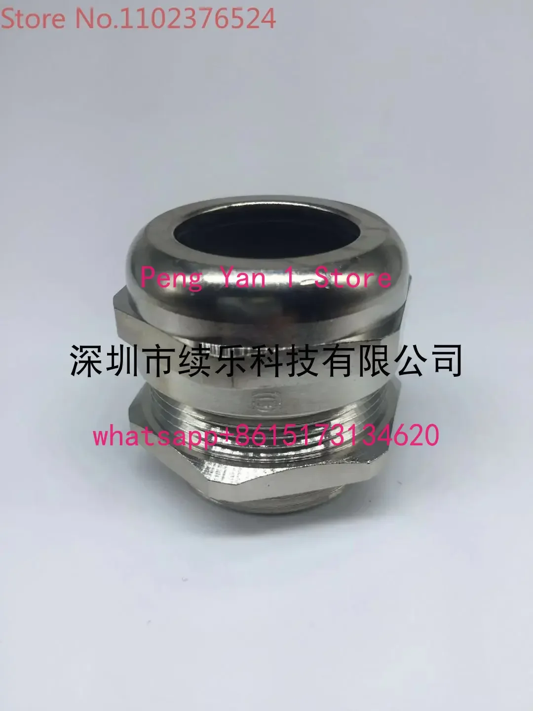 

Metal fastener 19000005096 M32 cable diameter 18-25mm