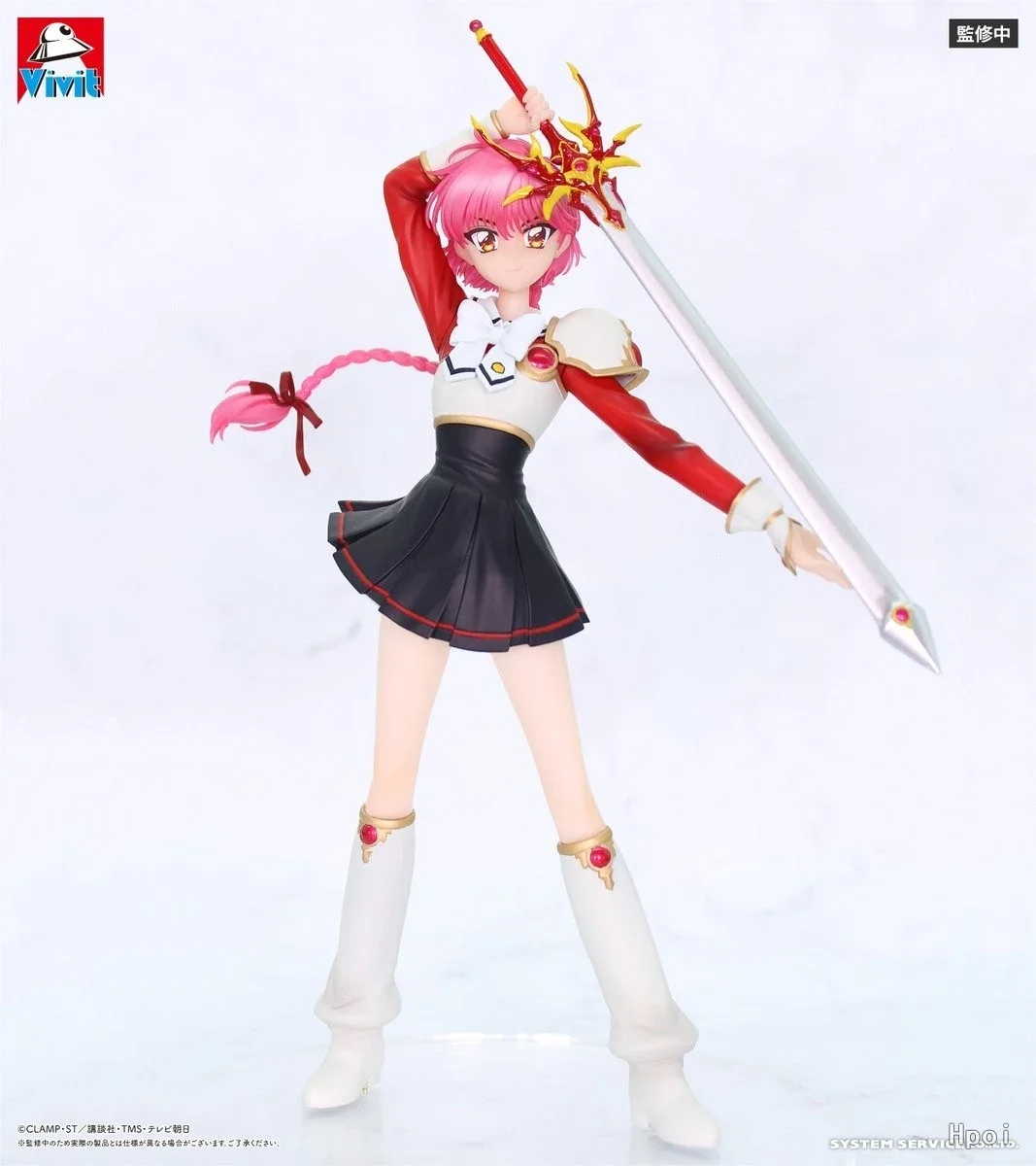 Figurina Originale Vivit Magic - Model Kit Escaflowne recensione e prezzo