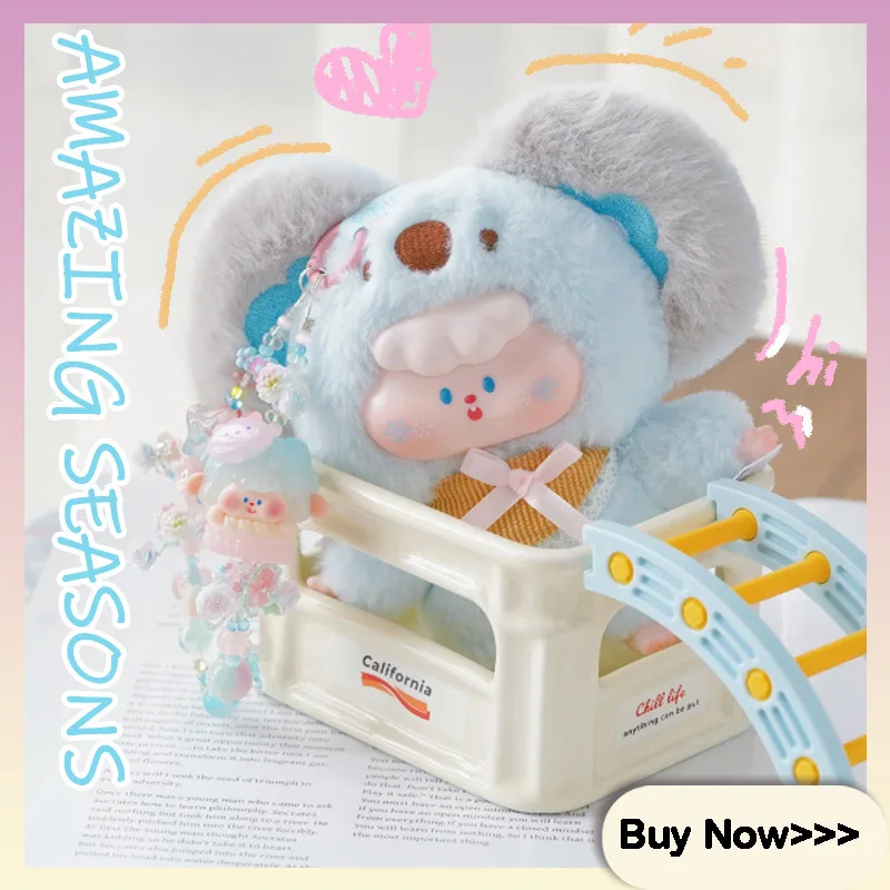 

Amazing Seasons Series Blind Box Color Changing Fragrance Doll Selection Plush Exquisite Bag Pendant Surprise Mystery Box Gifts