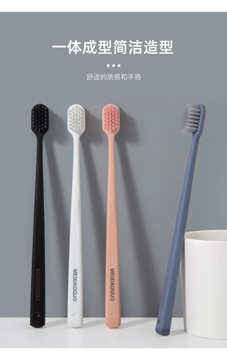 Soft-bristle toothbrush for couples, household high-end, individually packaged, wide-head, fine-bristle, adult, high-value
