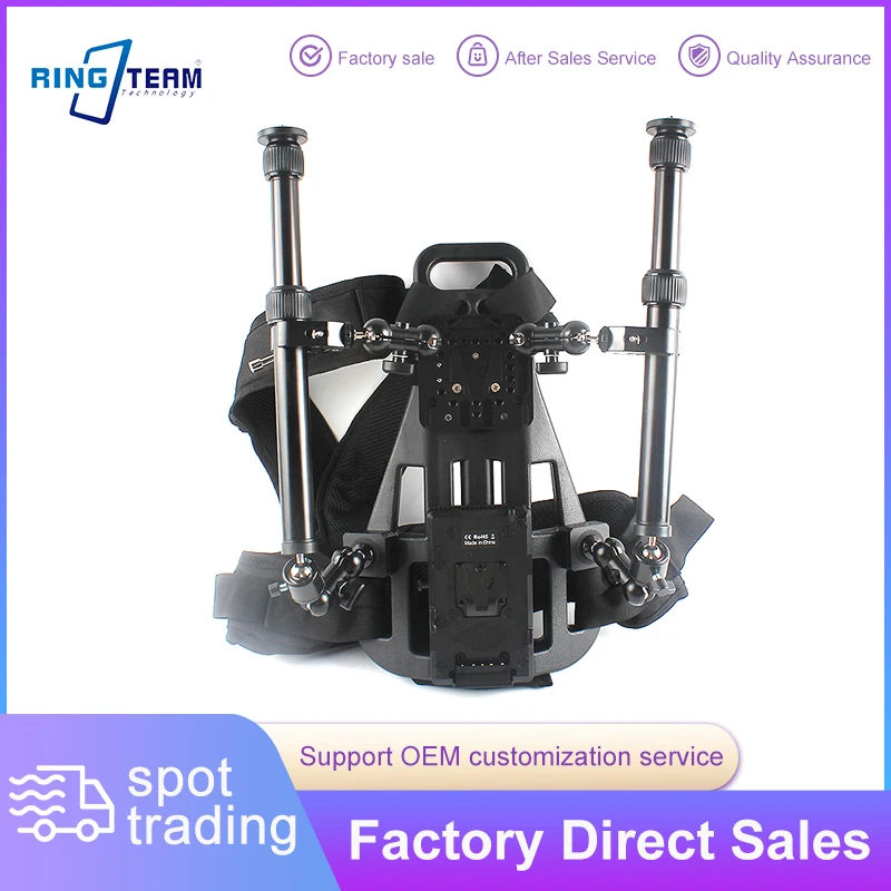 V-Mount Battery Plate Backpack Backrest Photography Power System Accessory for Image Transmission Cloud Live Streaming Video Rig