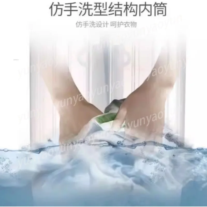 Mini Washing Machine Household Semi-automatic Single Barrel Children's Underwear