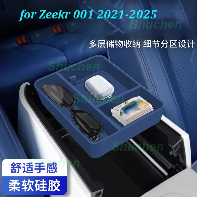 

Автомобильный подлокотник для хранения Zeekr 001 2021-2025, чехол для центральной консоли, двухслойный ящик для хранения, аксессуары для интерьера
