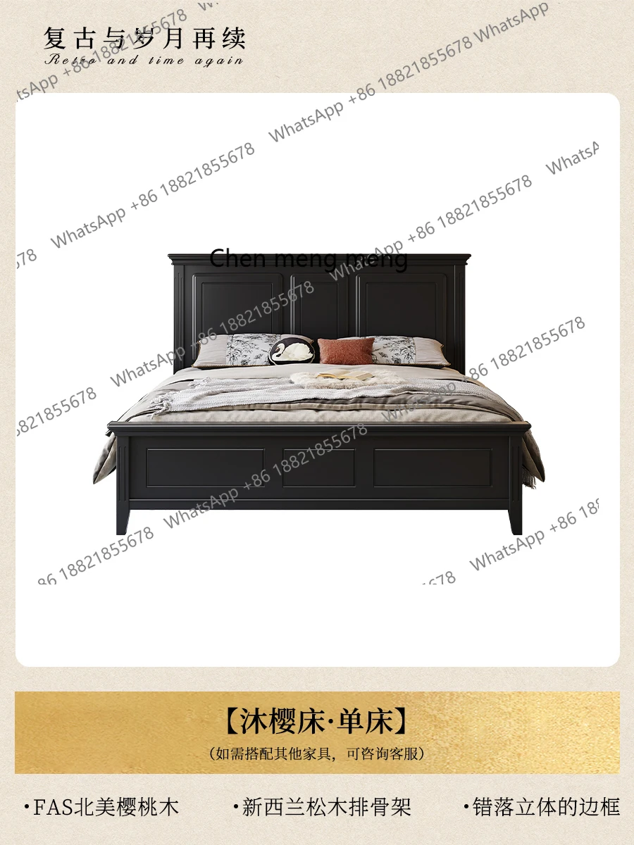 French Style Black Vintage French Retro Bed Cherry Wood 1.5 1.8m Bedroom Double Bed