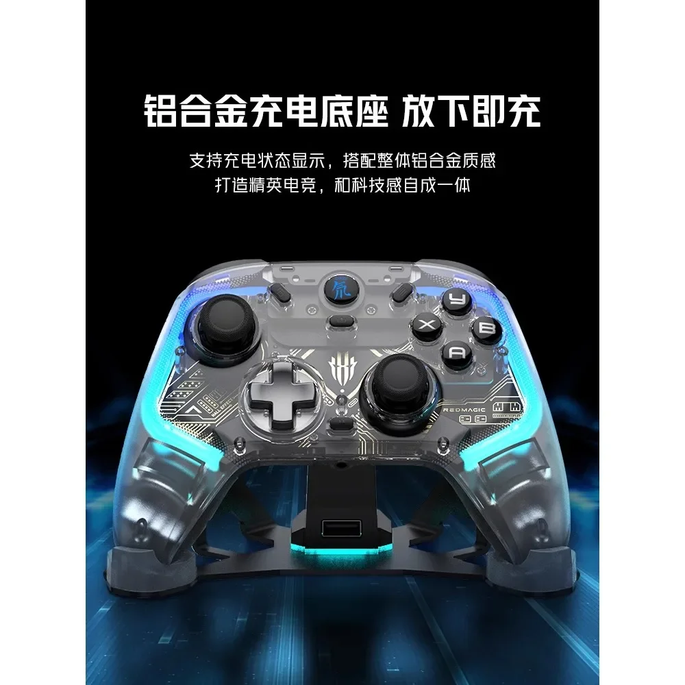 RedMagic-Manette de jeu Phantom Blade Pro, Force Feedback, 3 modes, RVB, BT, 2.4G, Hall filaire, déclencheur linéaire pour commutateur, PC, Android, iOS, Steam