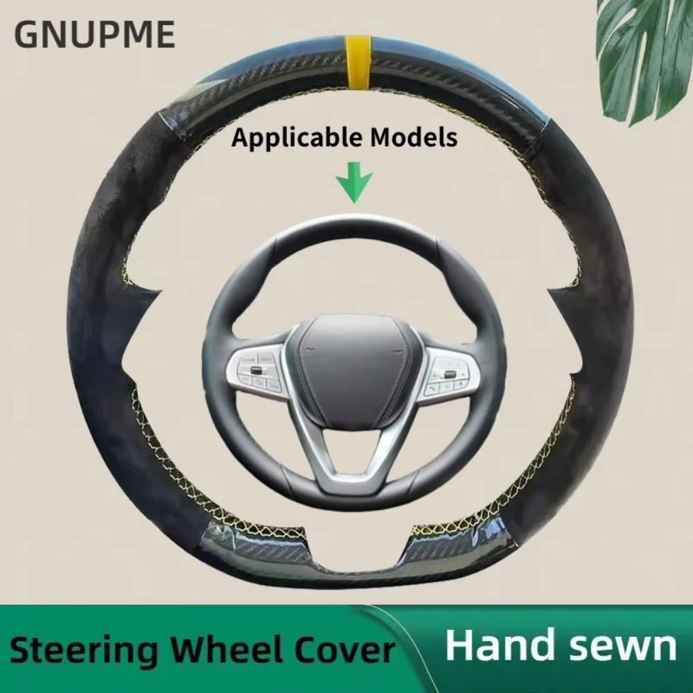 

Custom Car Steering Wheel Cover For BMW 3 5 7 Series 530 730 740 Interior Anti-Slip Suede Carbon Fiber Leather Steering Wrap