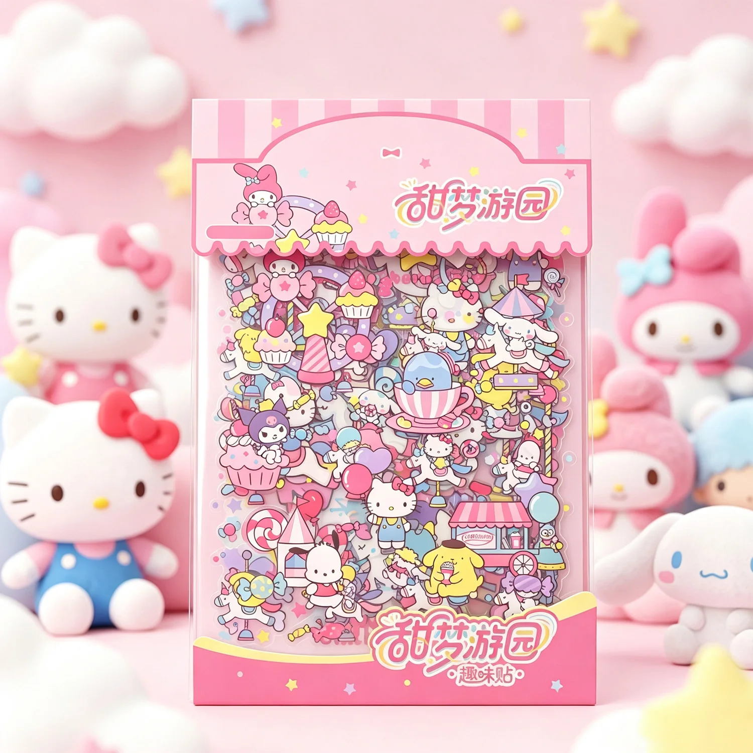 헬로키티 캐릭터 테마 스티커, 사랑스러운 디자인, 노트 - Phone Accessories For Teens 리뷰 및 가격