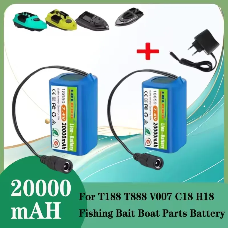 7.4V 2S2P 20000mAh Battery For V020 V900 2011-5 V007 C18 H18 V18 D18B FX88 Remote Control RC Fishing Bait Boat Battery Parts