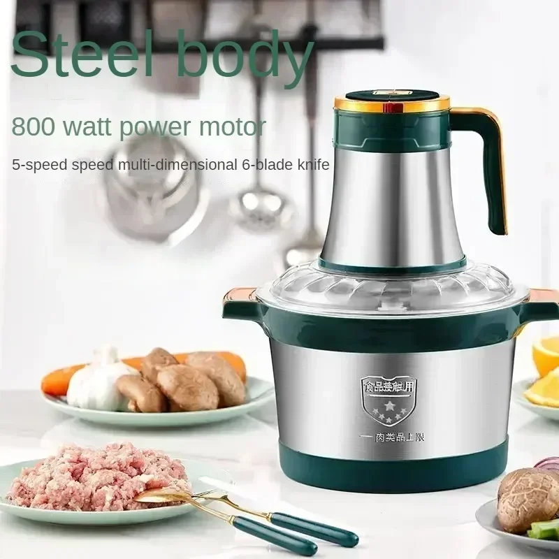 Electric meat grinder automatic new stainless steel household cooking machine stirring filling and noodles