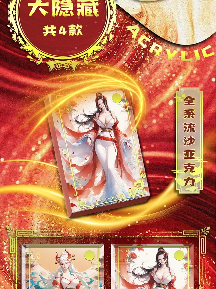 Groothandel 2025, nieuwste Xiaoyao culturele creatie · One Piece Anime Character Collection-kaarten, verjaardagscadeaus voor jongens en meisjes