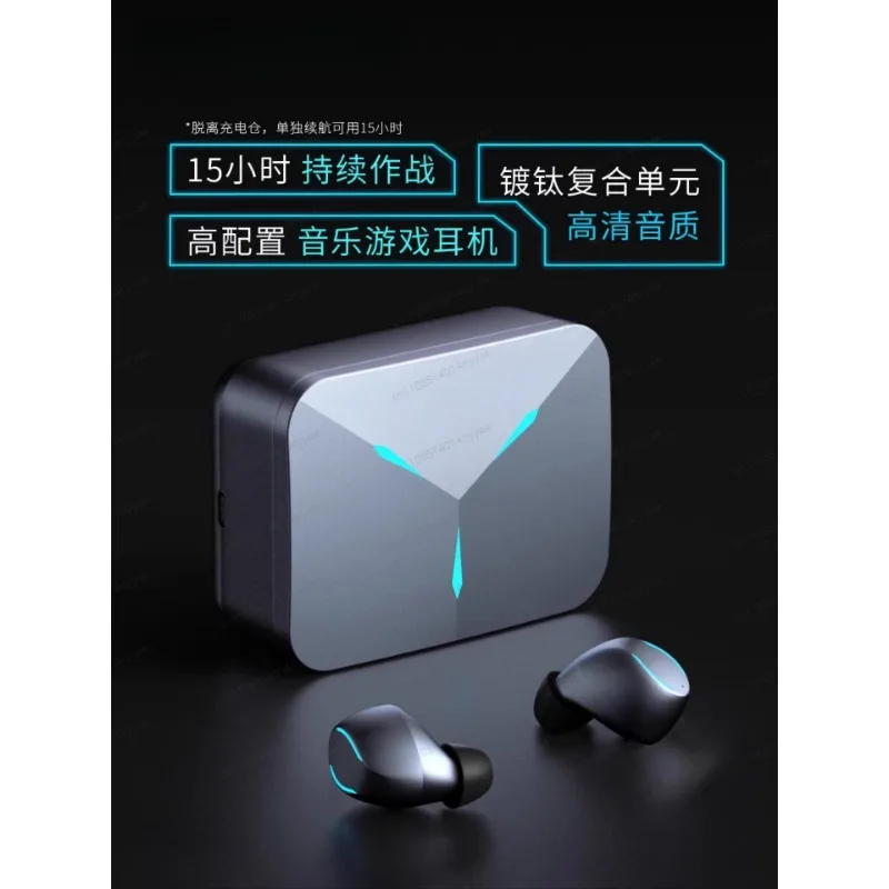 Gaming Wireless Bluetooth Earphones, Long Battery Life Sports Noise Cancelling Headphones with High Sound Quality