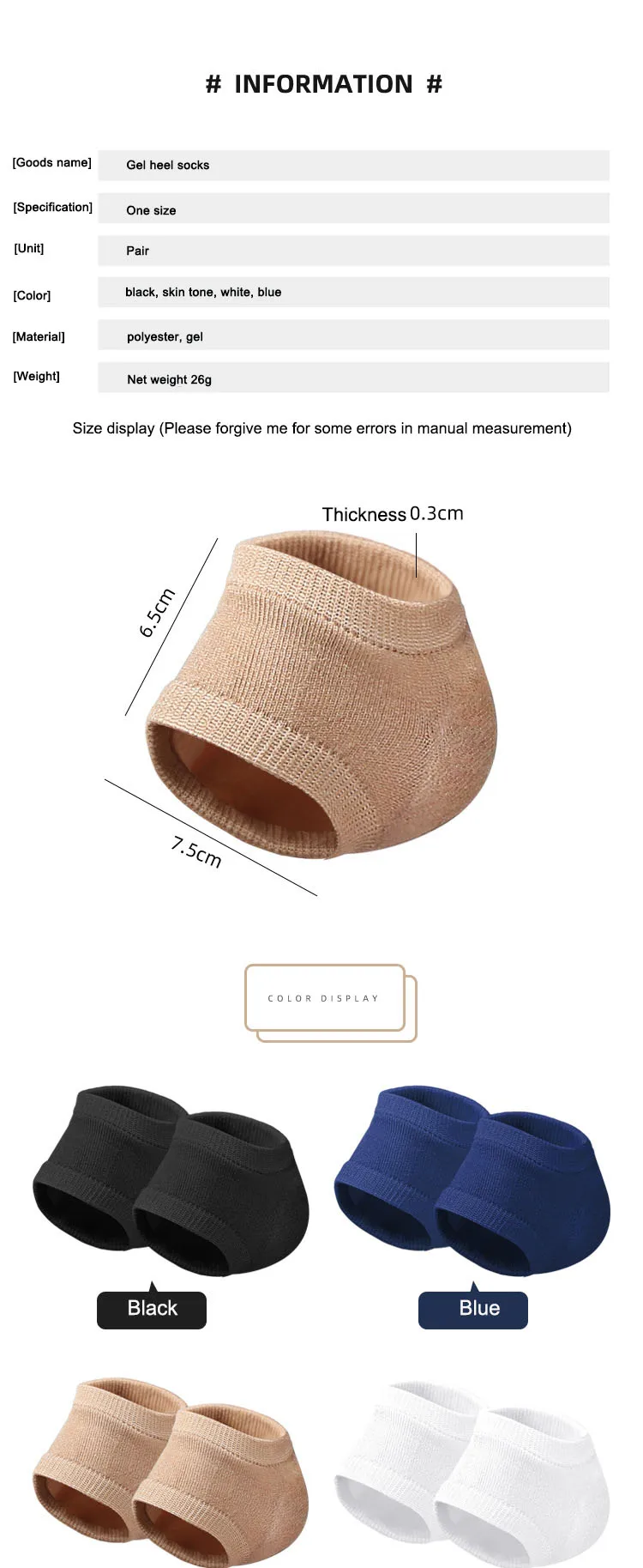 1 Paar Silikons chutz hülle Fersen polster Fersen schalen Planta rfasziitis unterstützen Fußpflege Hautre parat ur kissen Half-Yard Gel Ferse – Detail 2