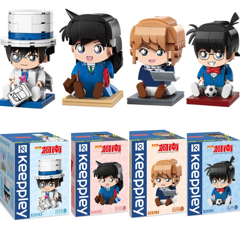 Keeppley Detective Conan Series of Building Blocks Anita Hailey Rachel Moore Decorations for Children's Toys As Birthday Gifts