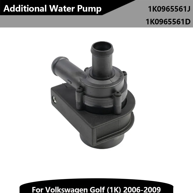 

Auxiliary Cooling Water Pump For VW Jetta Golf AUDI A3 Passat 1K0965561D